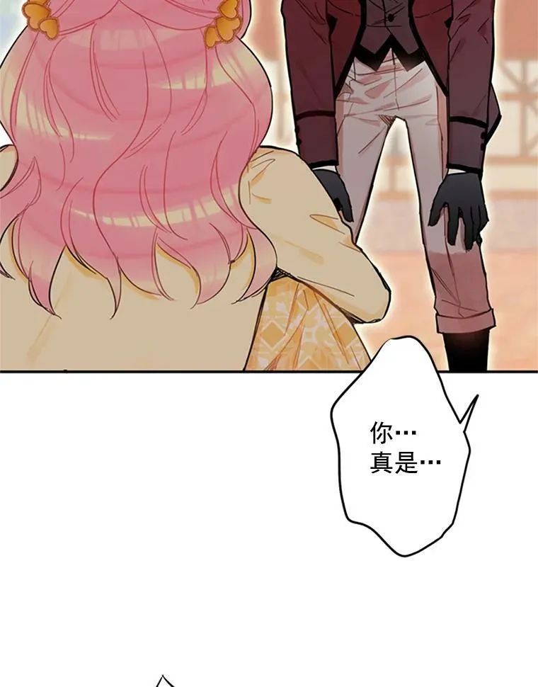 7.出宫68