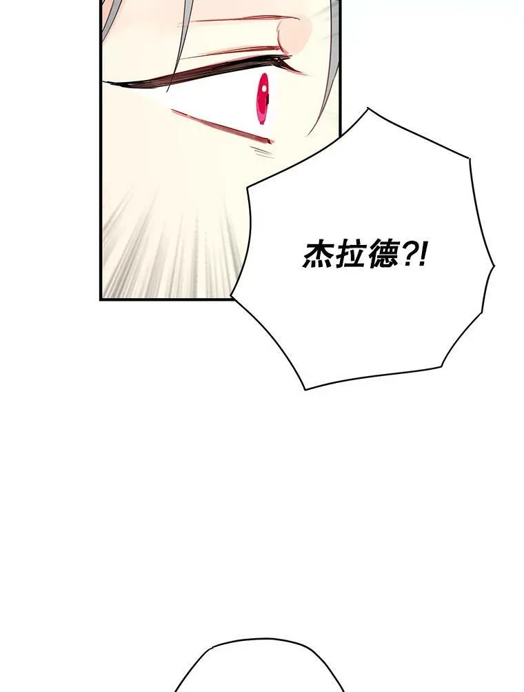 95.打断17