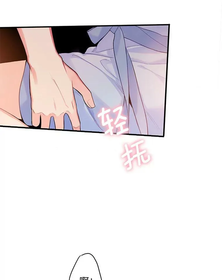 84.证据8