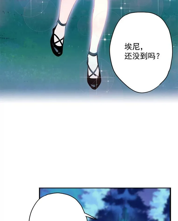 49.惊喜派对26