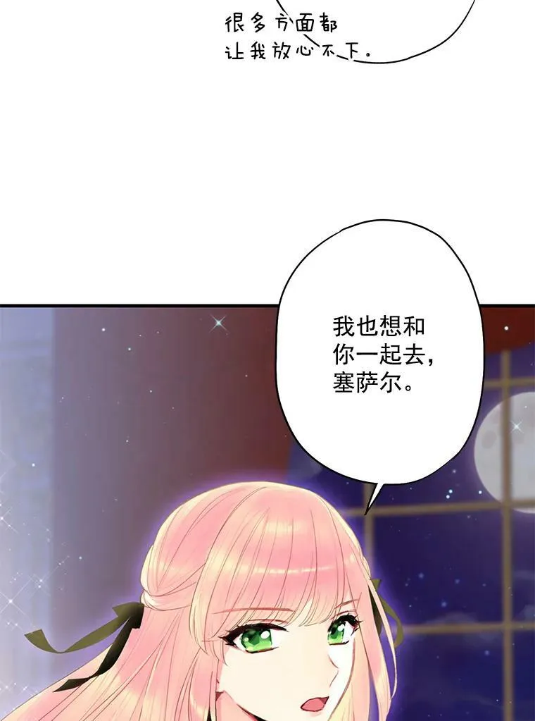 59.布林吉克56