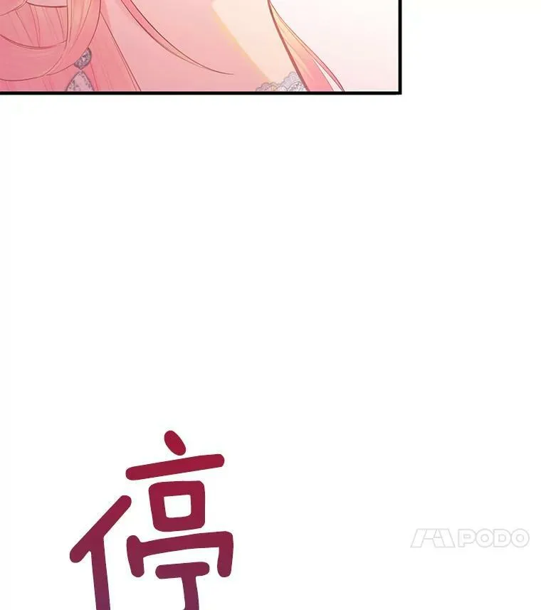 67.亲密舞蹈76