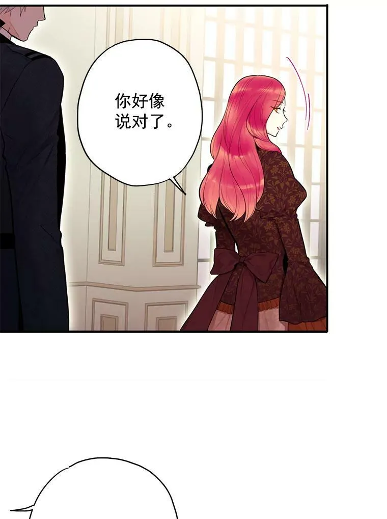 45.试探11