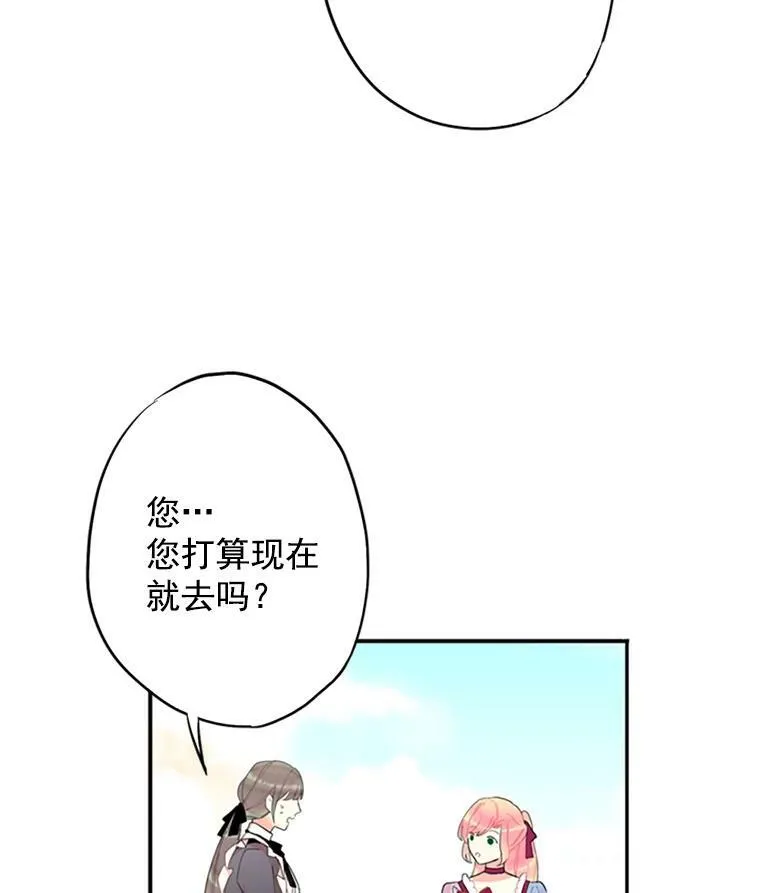12.回信52