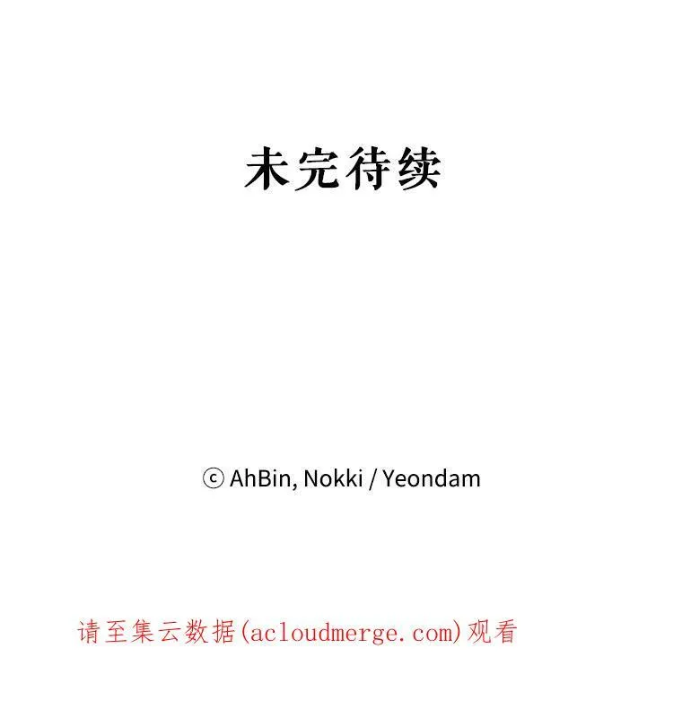 26.真正的原因89