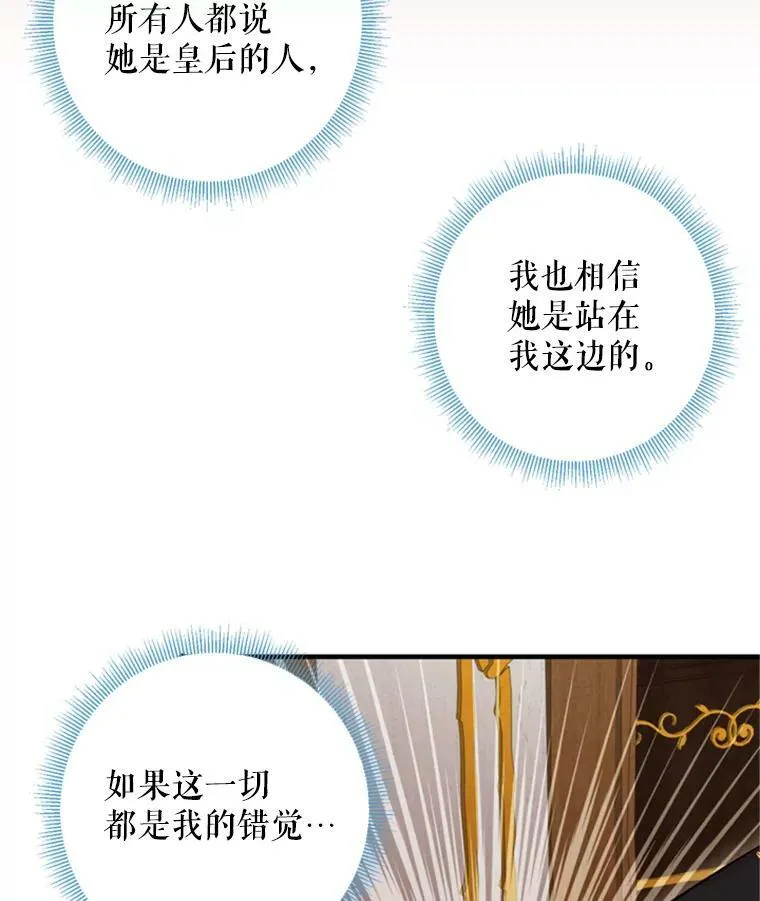 41.别的男人83