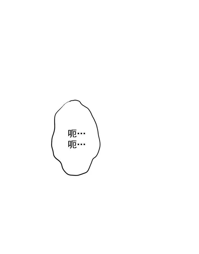 6.同房58