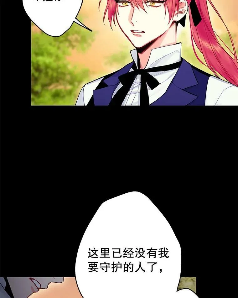 97.颓废25