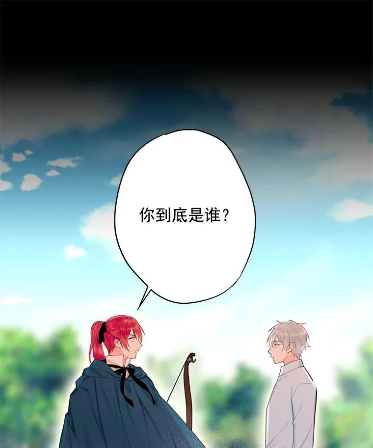 67.亲密舞蹈29