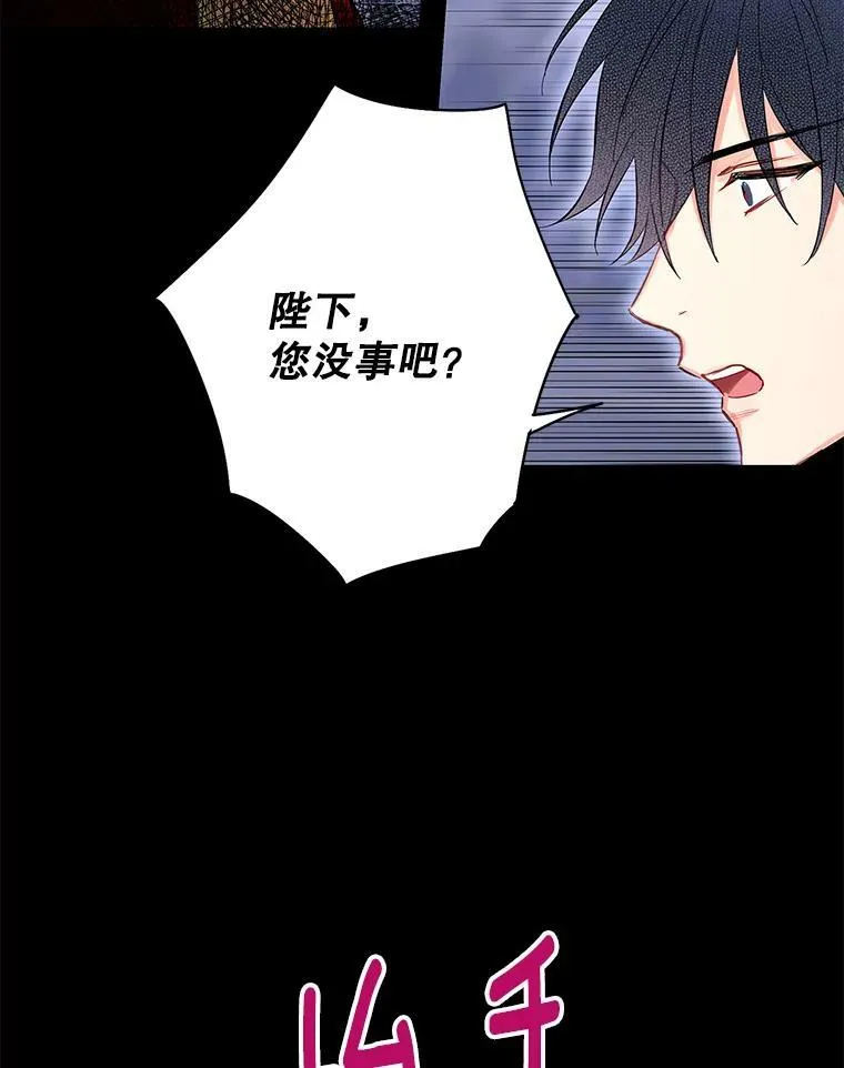 73.出征在即22