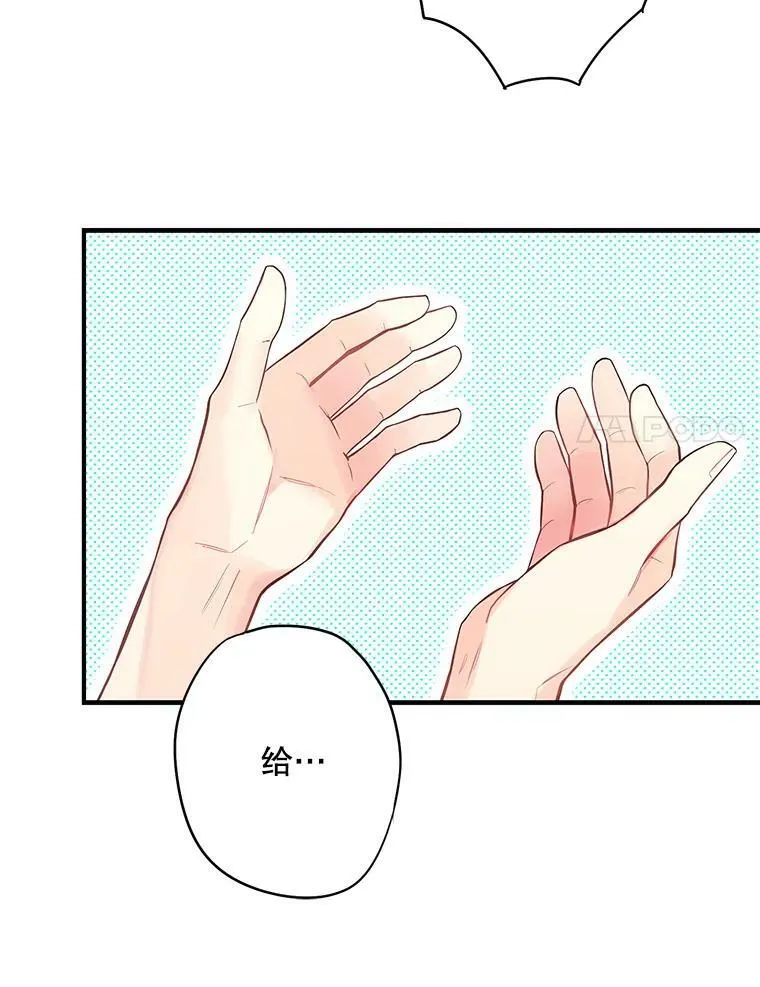 106.欠下巨债71