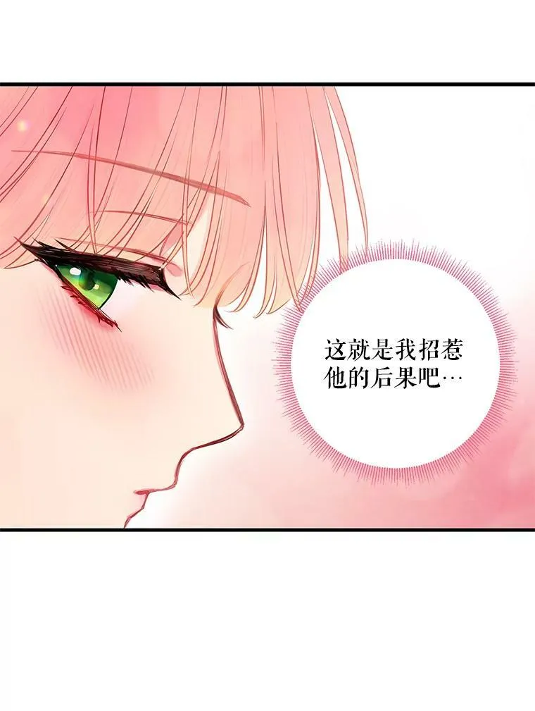 92.破防41