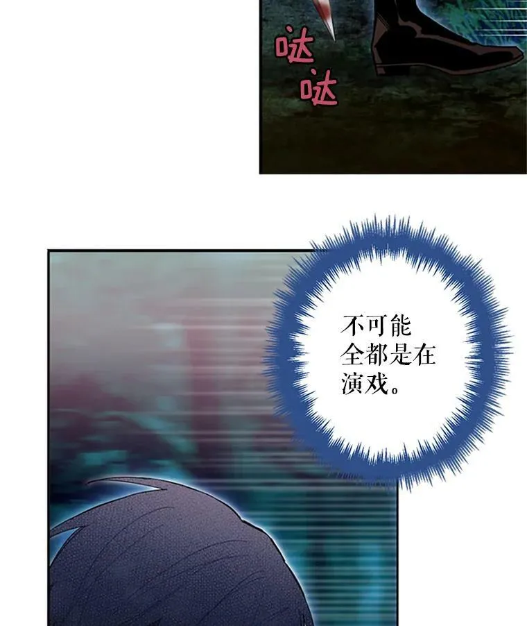 13.间谍83