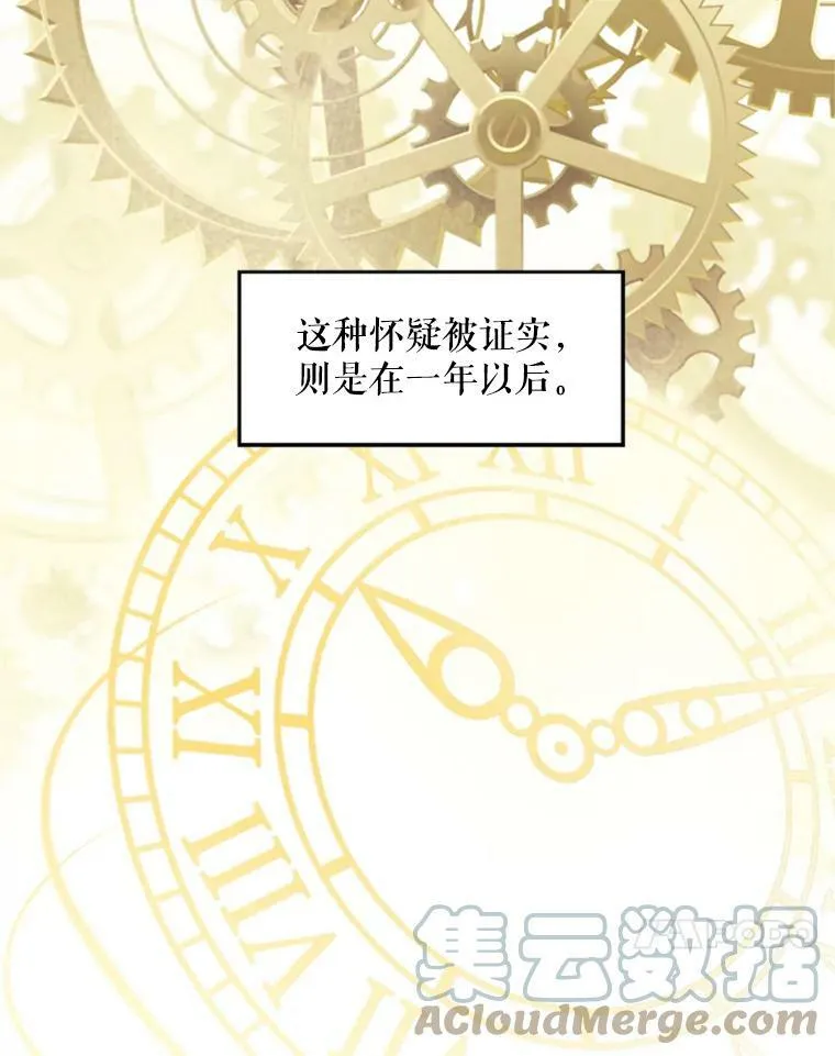 17.好朋友81