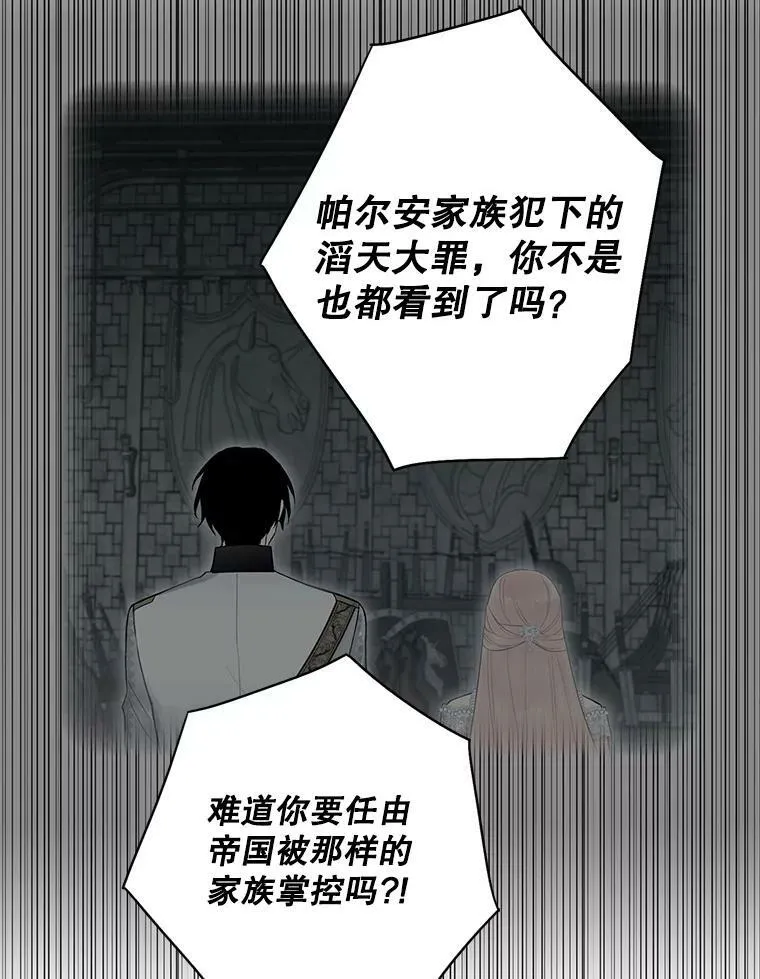 98.重新振作4