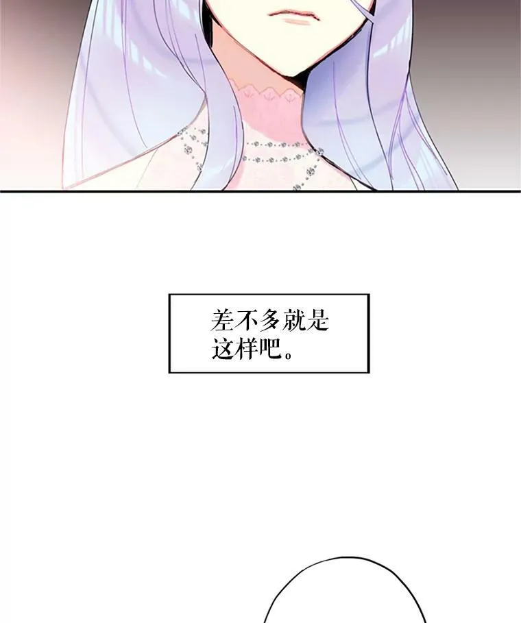9.舞会23