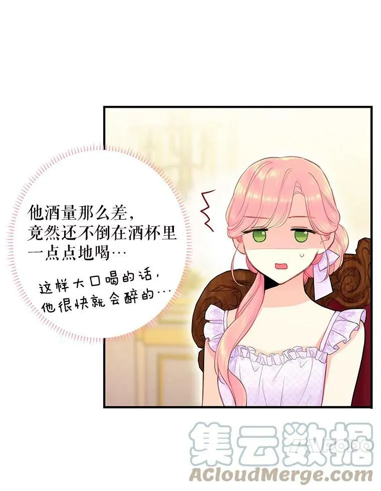 100.诱惑57