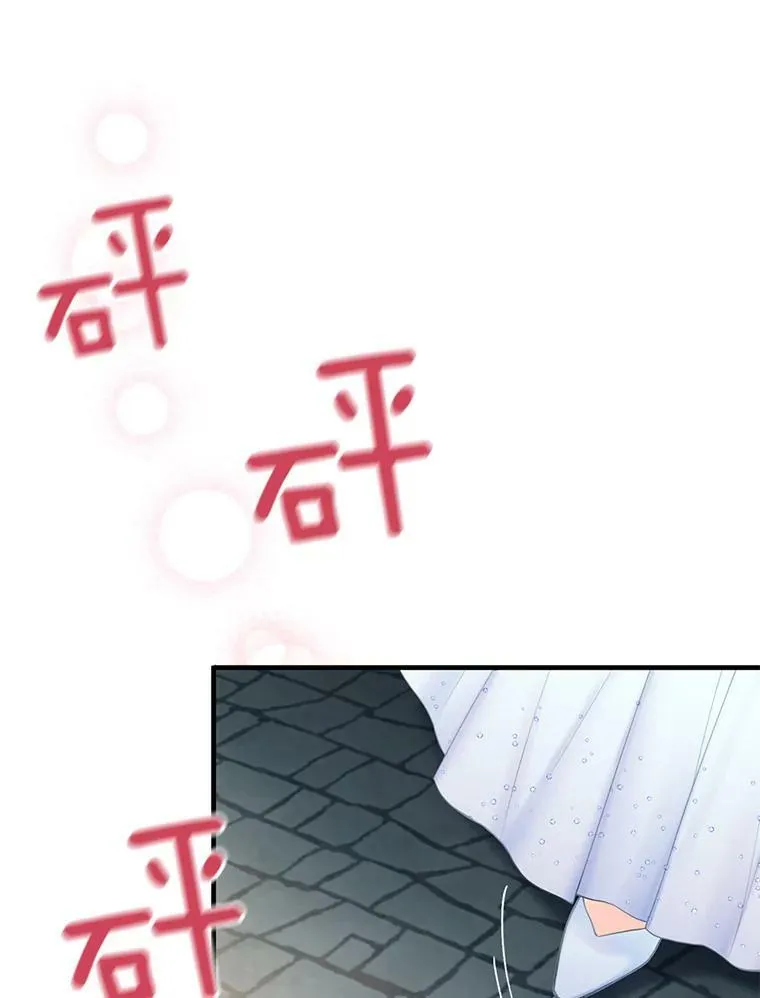 69.秘密通道38