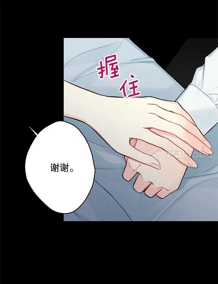 97.颓废6