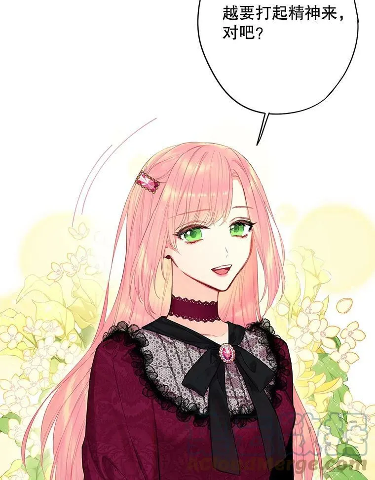 77.肩负责任18