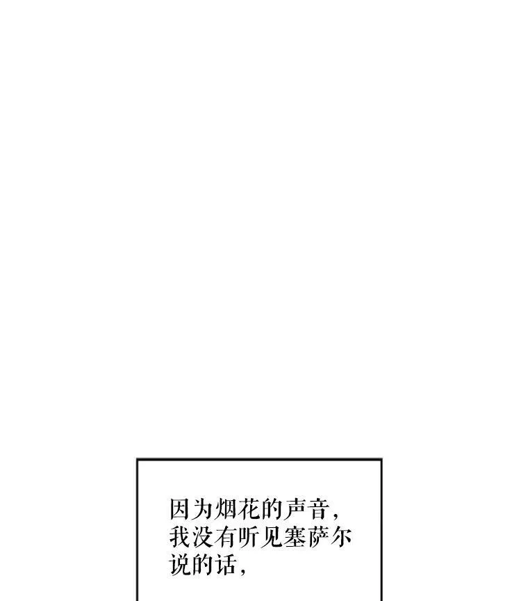 22.议论98