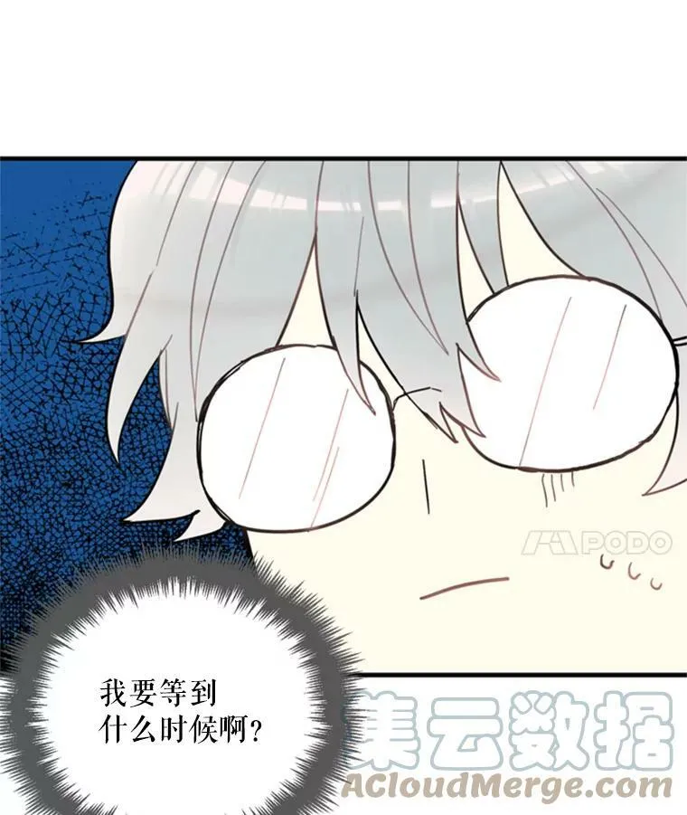 18.凯旋仪式24