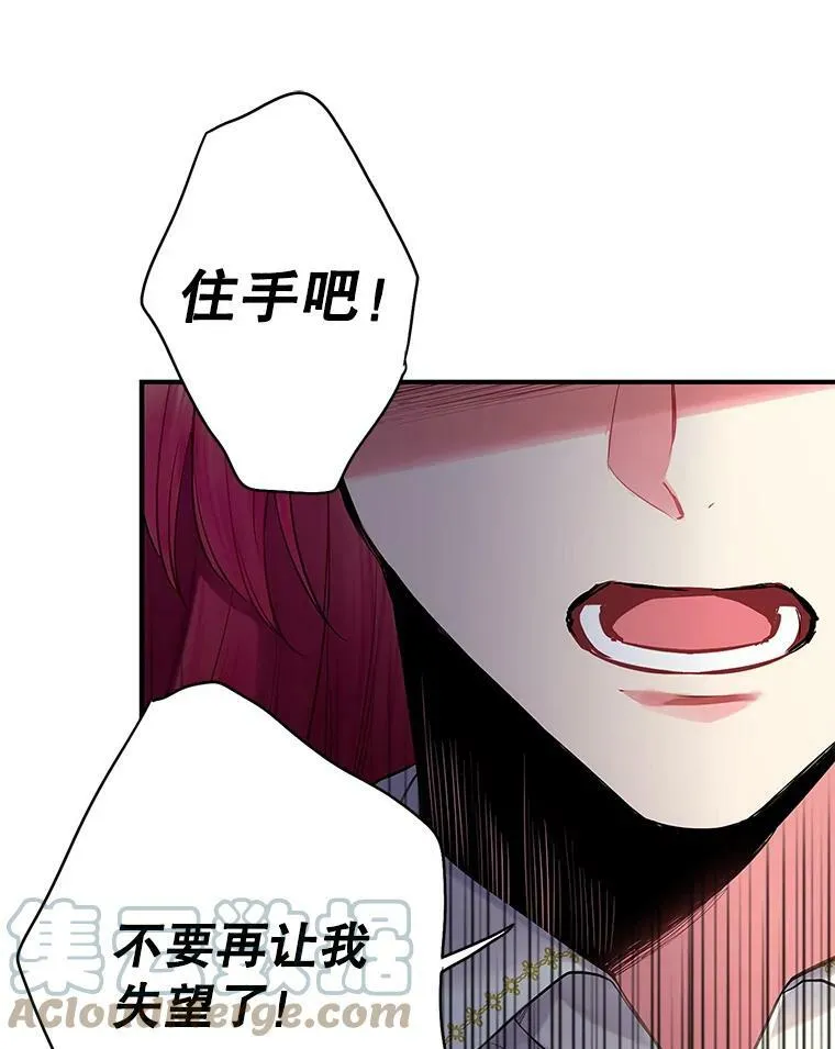 94.错过45
