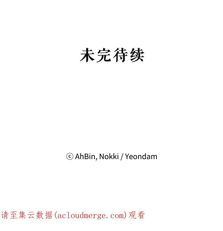 21.舞会105