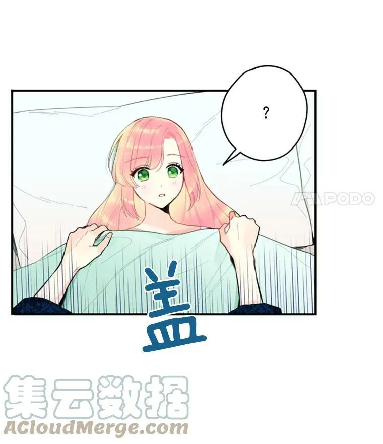40.告白36