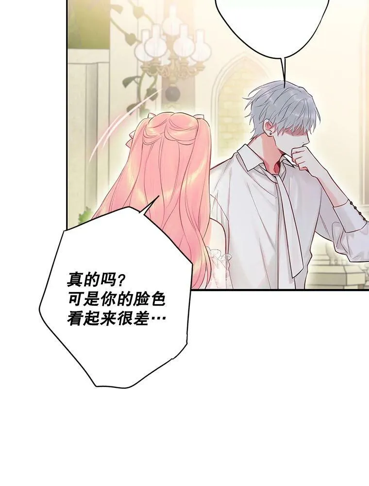 99.异常62