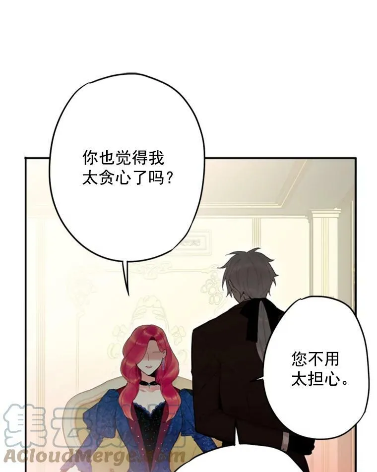 30.幽灵72