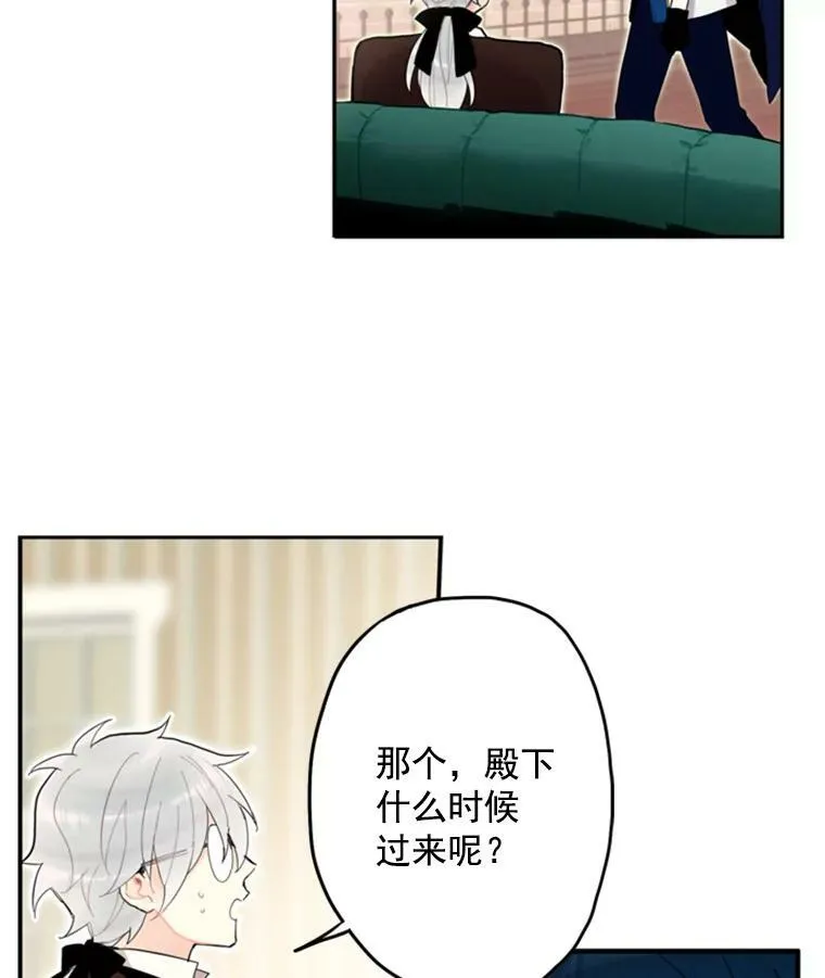 18.凯旋仪式26