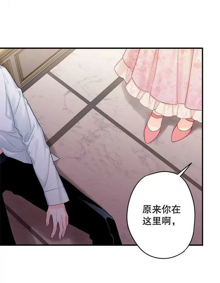 97.颓废65