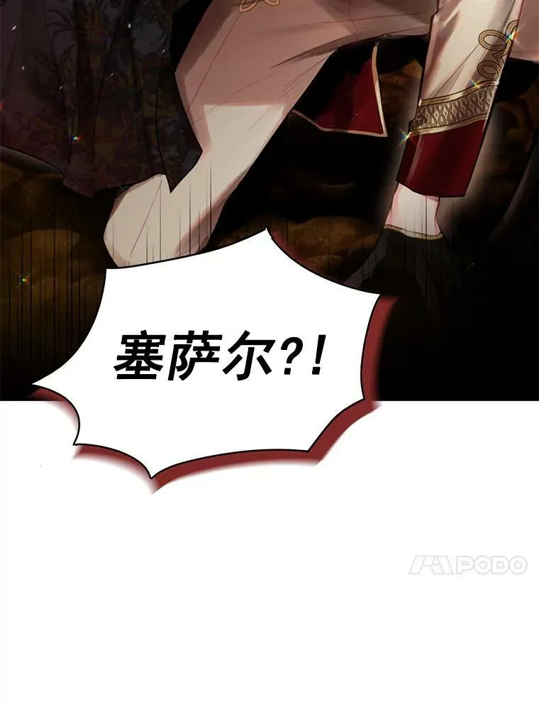 58.可疑的奥斯卡83
