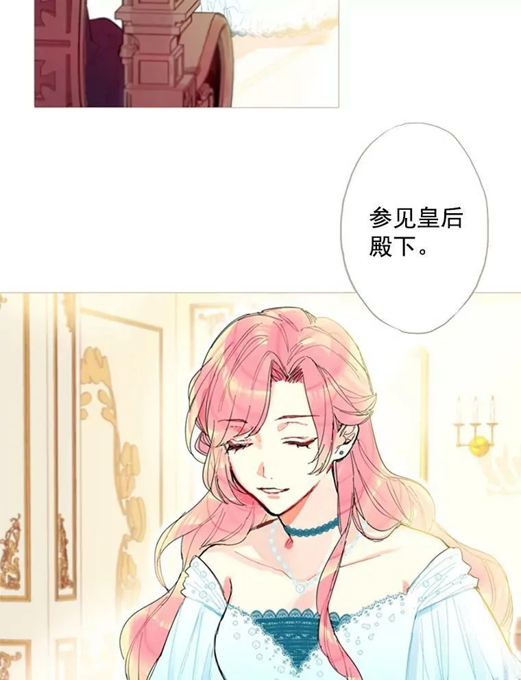 1.穿越13