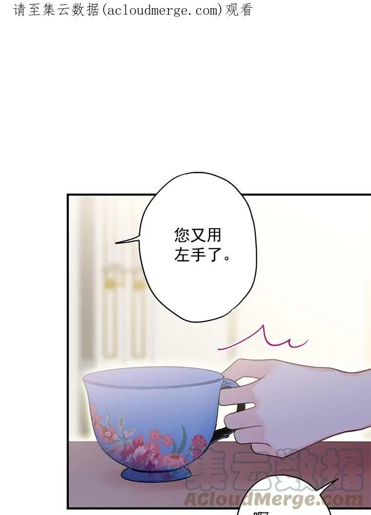 60.里卡多奥0