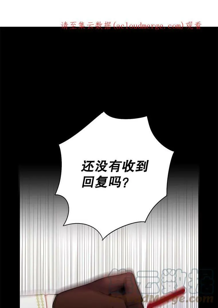 109.怀孕0