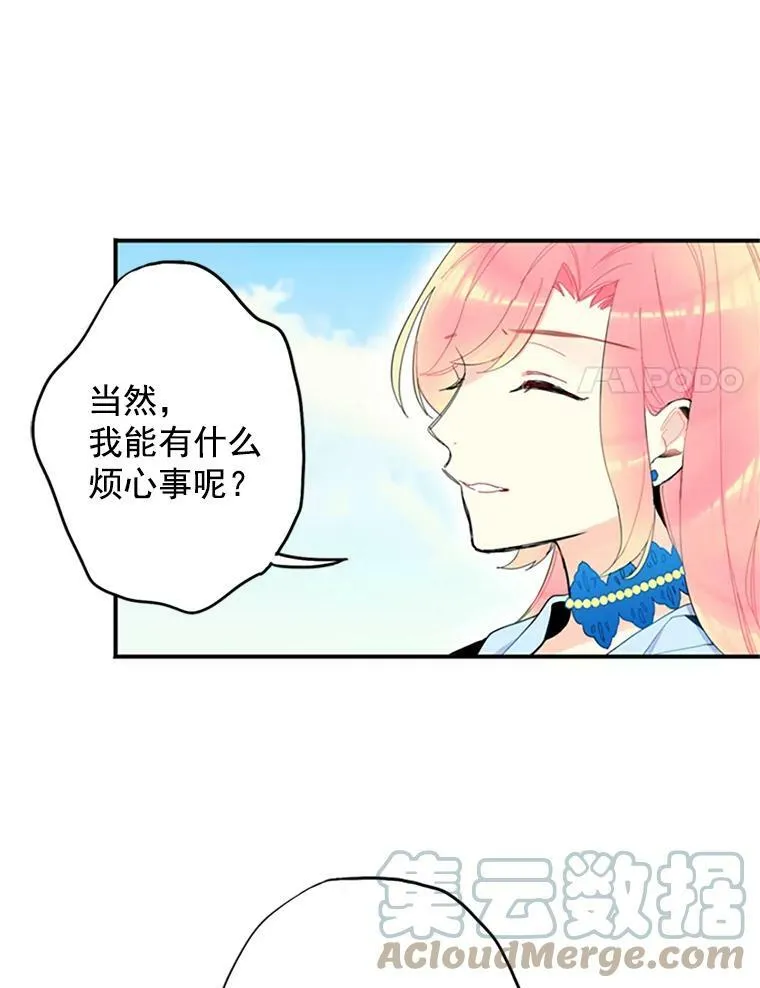 14.狩猎39