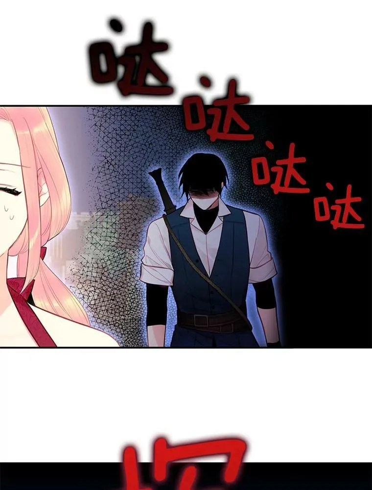 60.里卡多奥71