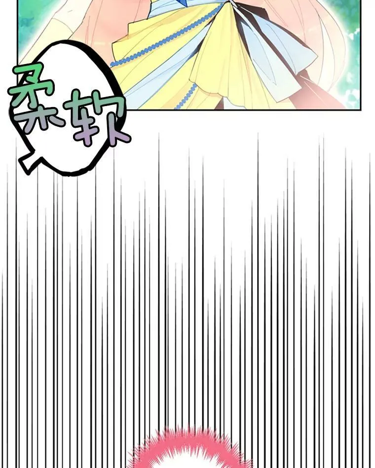 15.格雷西25