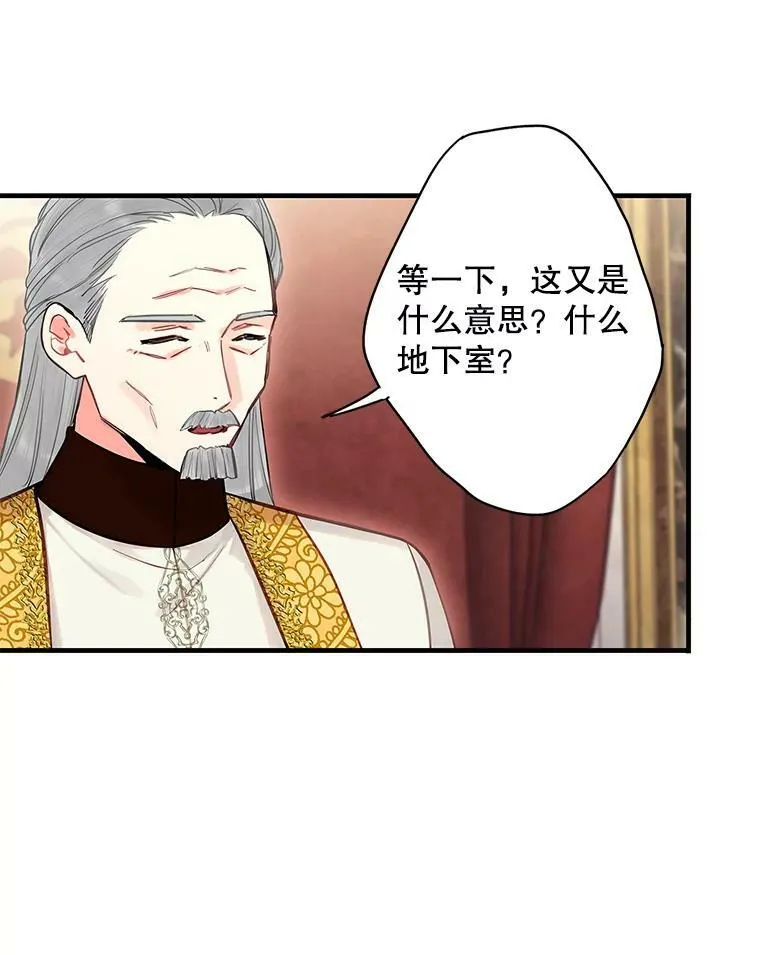 112.携证人归来59