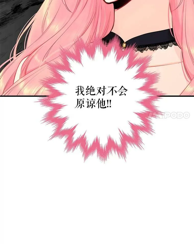 103.阻止83