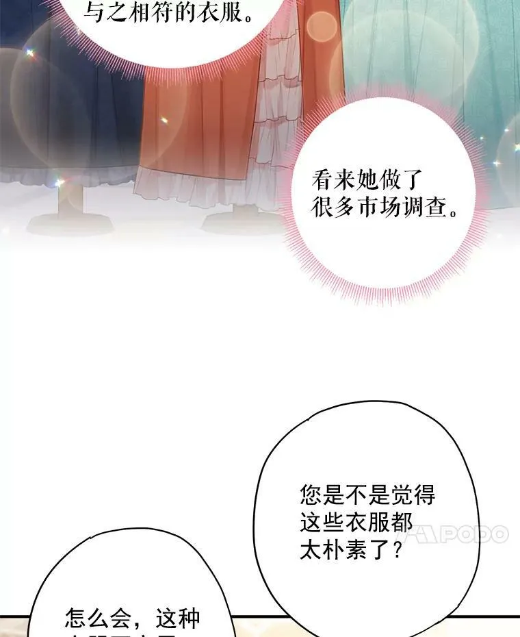 64.考验31