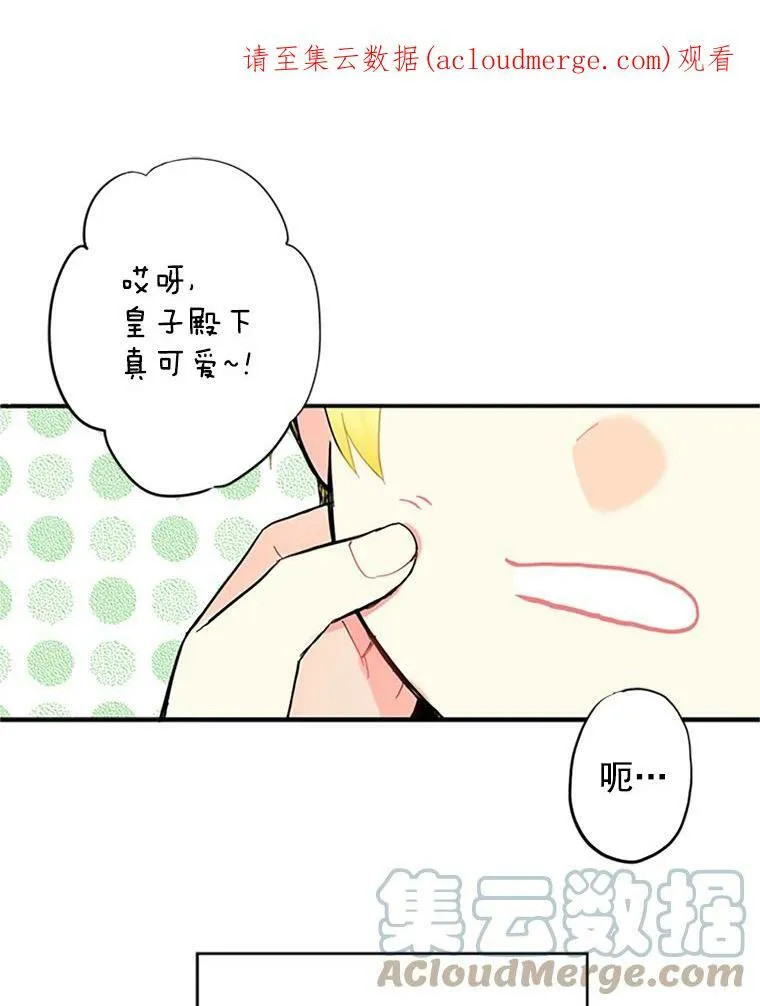 6.同房0