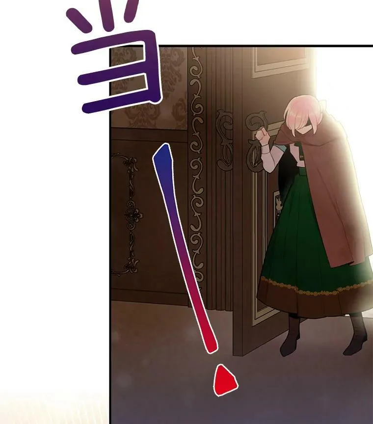 47.寻找解药89