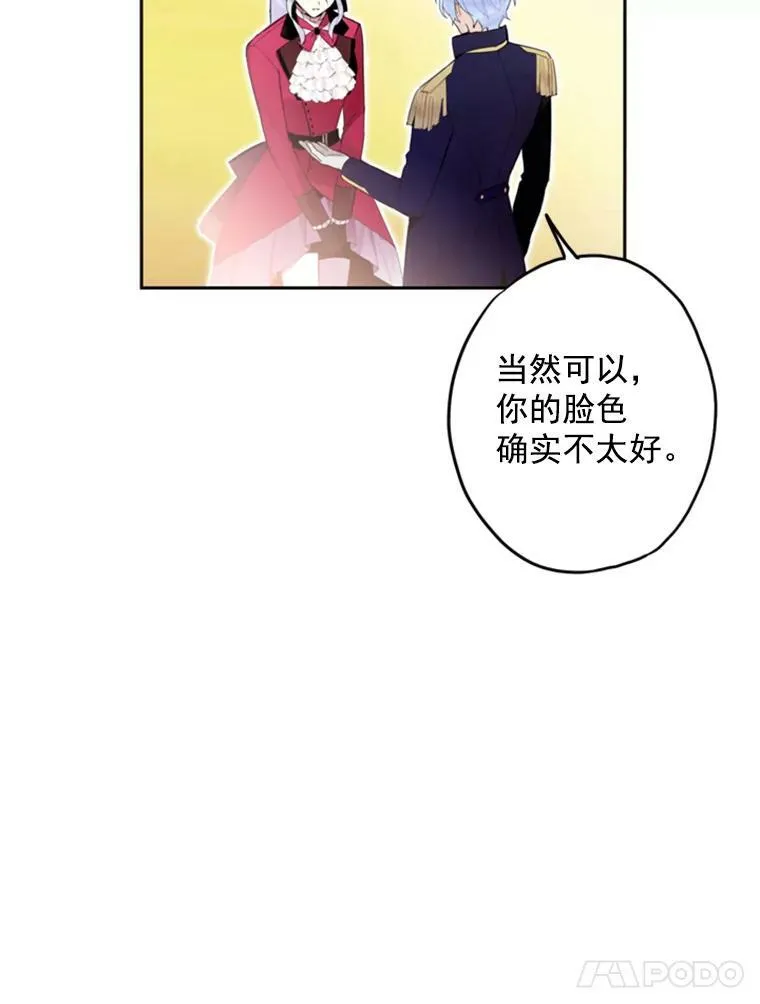 16.女爵61