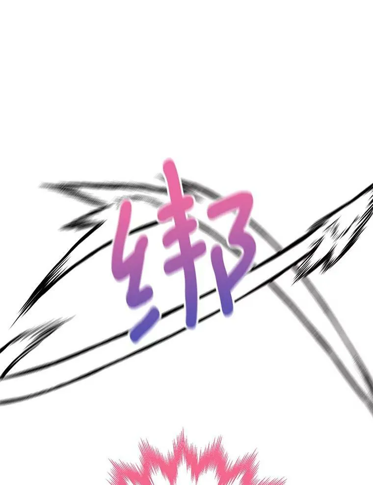 106.欠下巨债73