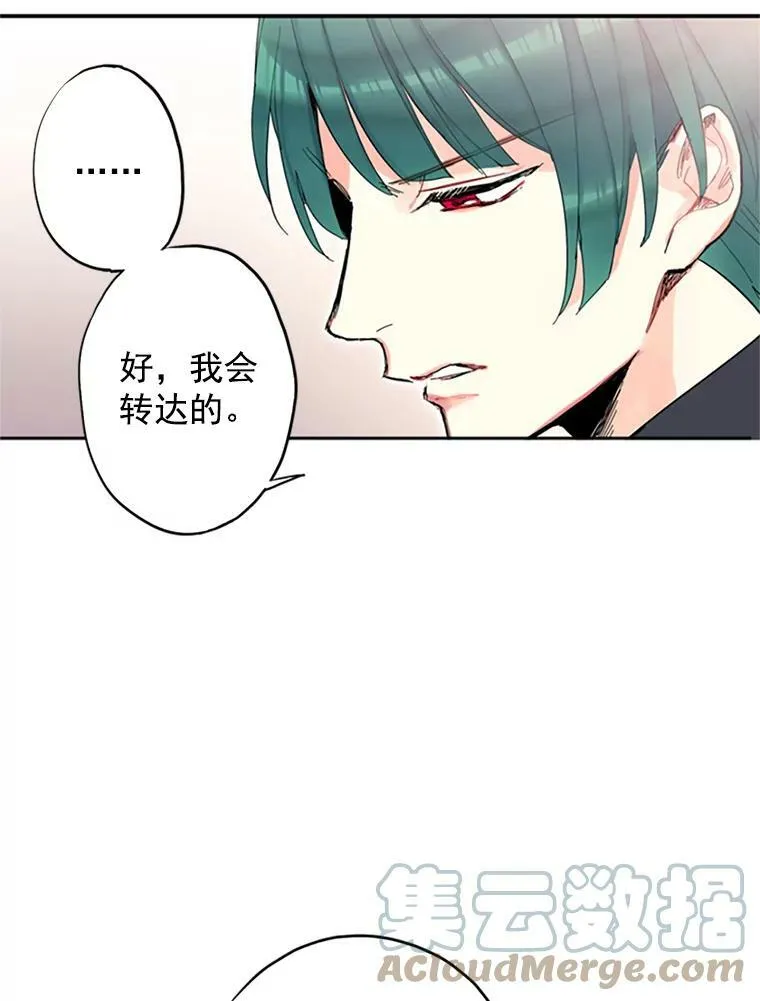12.回信39