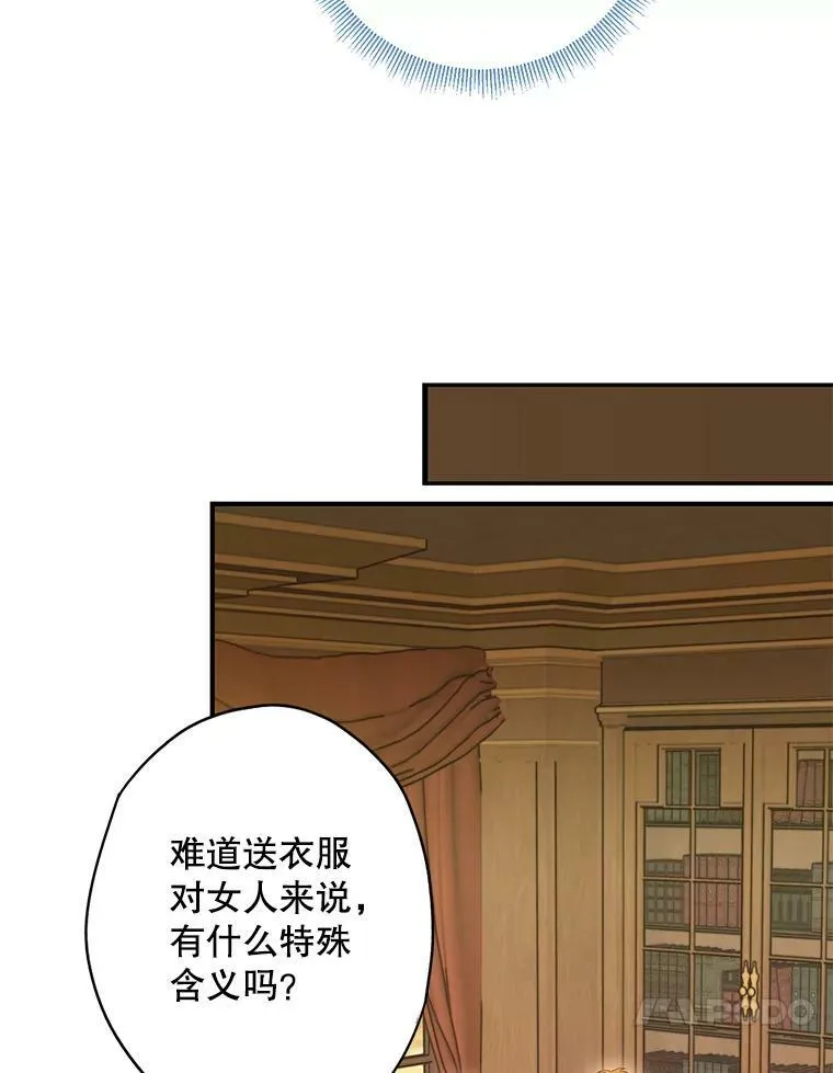 89.计划失败58
