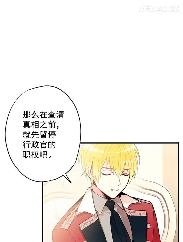 12.回信79
